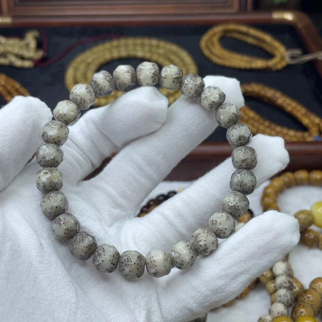 星月菩提吊坠9改糯冰无相一线天月朗星稀