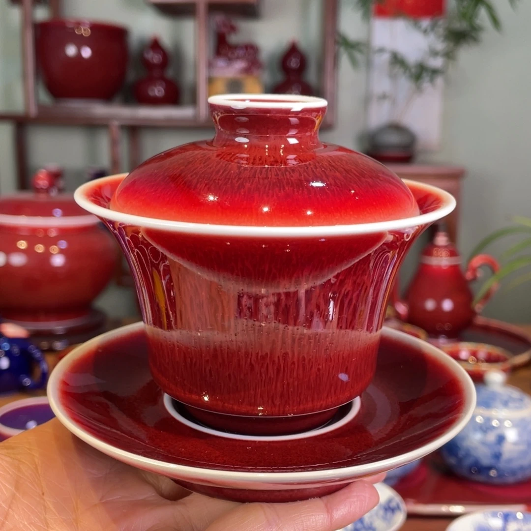 清欢雅玩原矿郎红