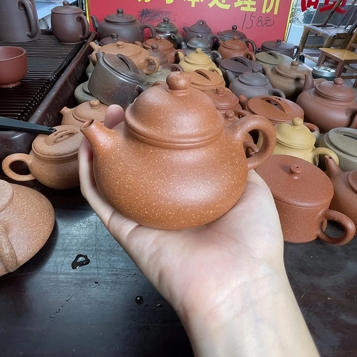紫砂茶壶宝山红降坡