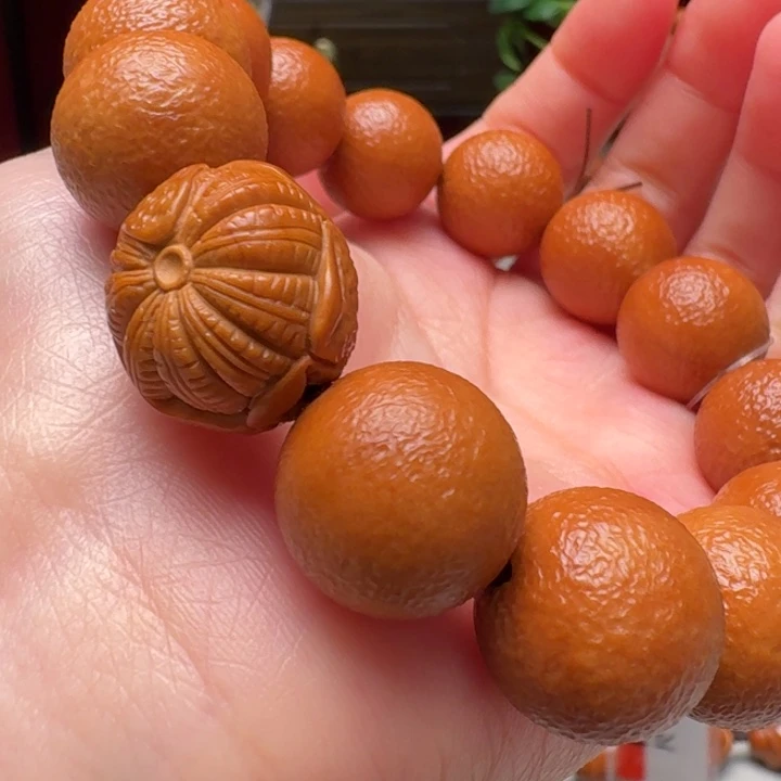 手串/手链橄榄核橘皮