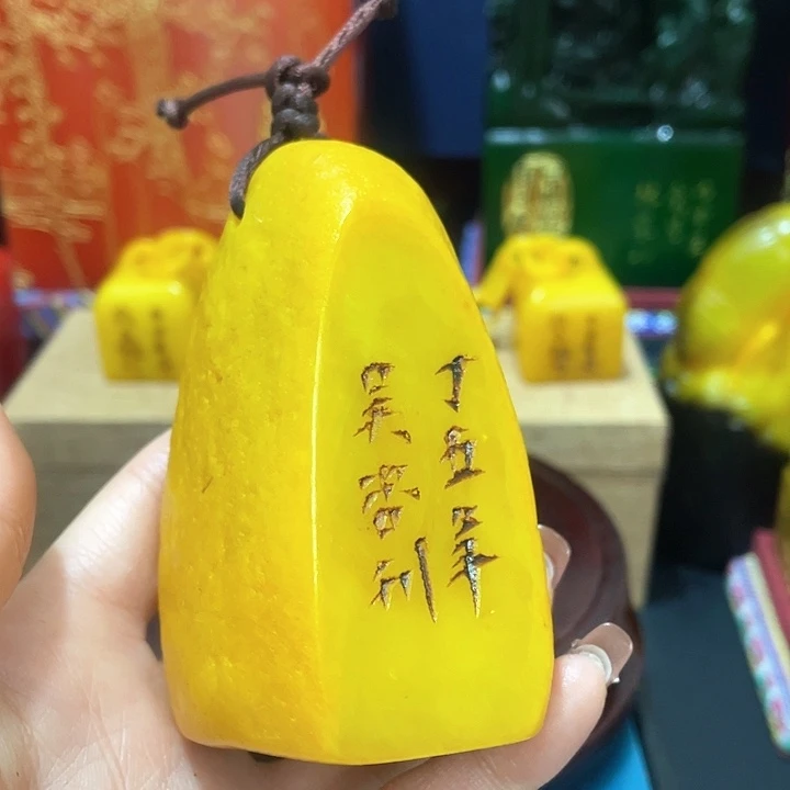 寿山石印石篆刻印章引首章闲章姓名章生日礼物