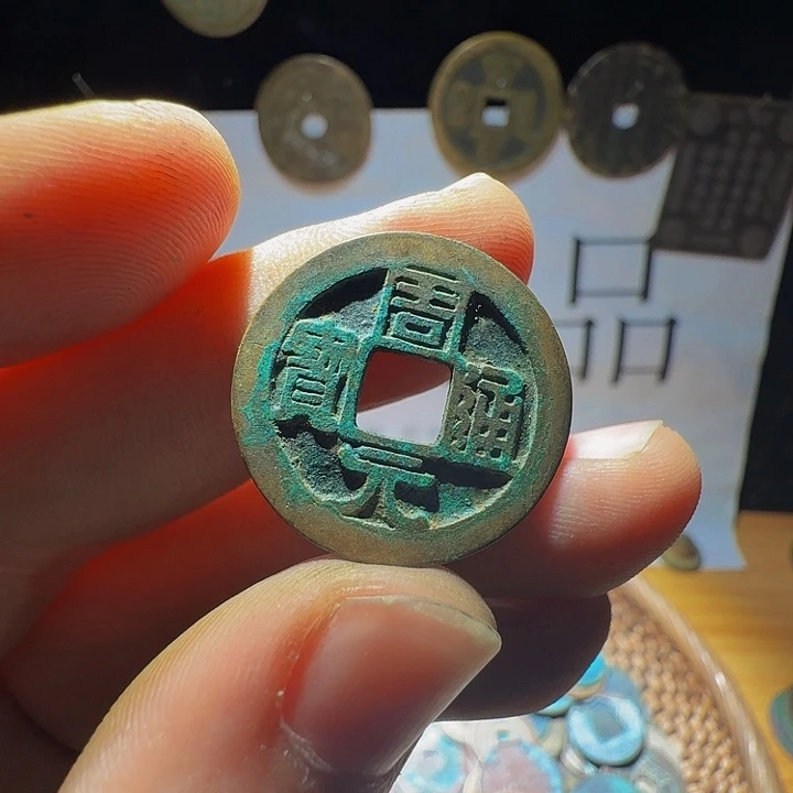 李***7小李小李手机工艺品挂件138