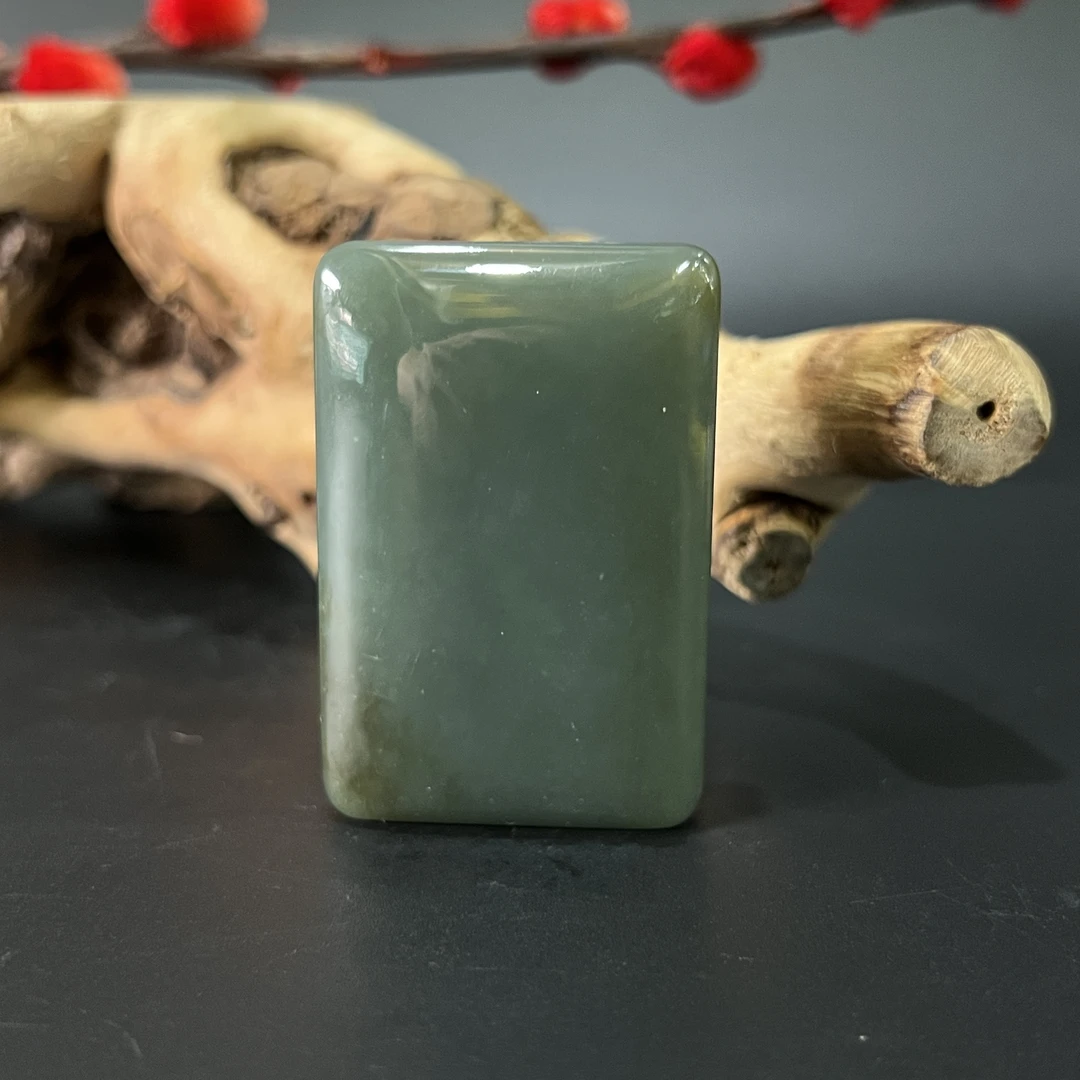 0630GC128和田玉挂件