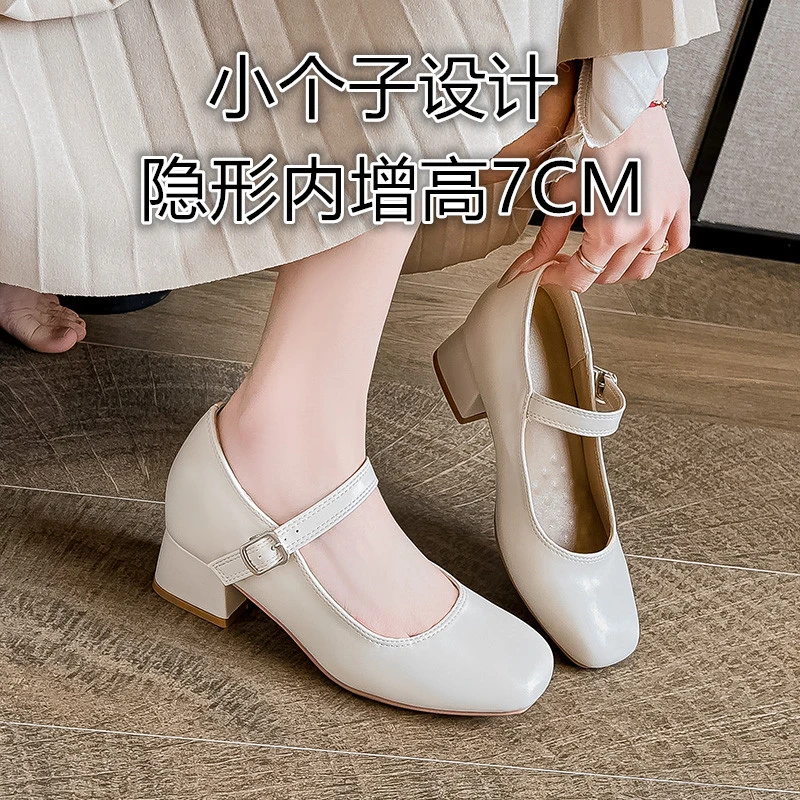 小个子内增高玛丽珍鞋女方头浅口气质配裙子高跟鞋舒适软底奶奶鞋