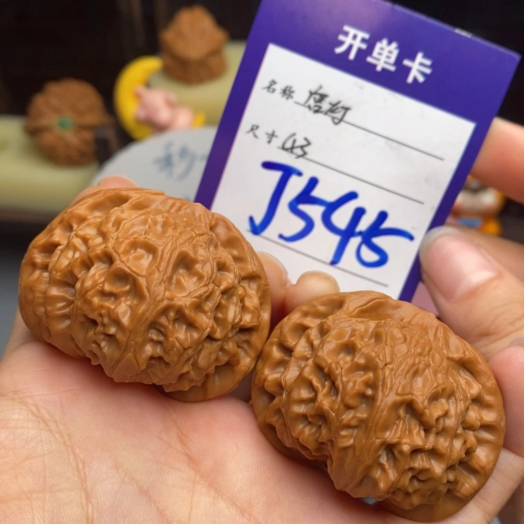 文玩核桃吊坠宫灯