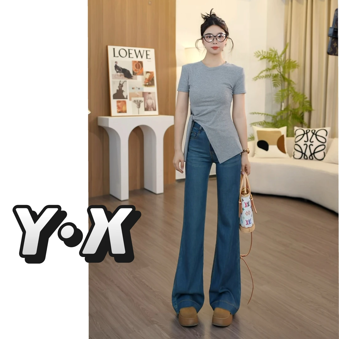 冰凉垂感天丝莱赛尔牛仔裤女2025夏季新款薄款阔腿裤宽松拖地裤子