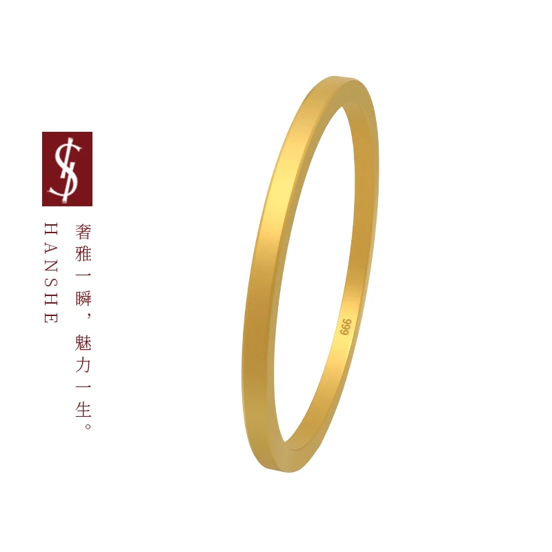 HANSHE/韩奢 新中式小方镯古法传承四方素镯