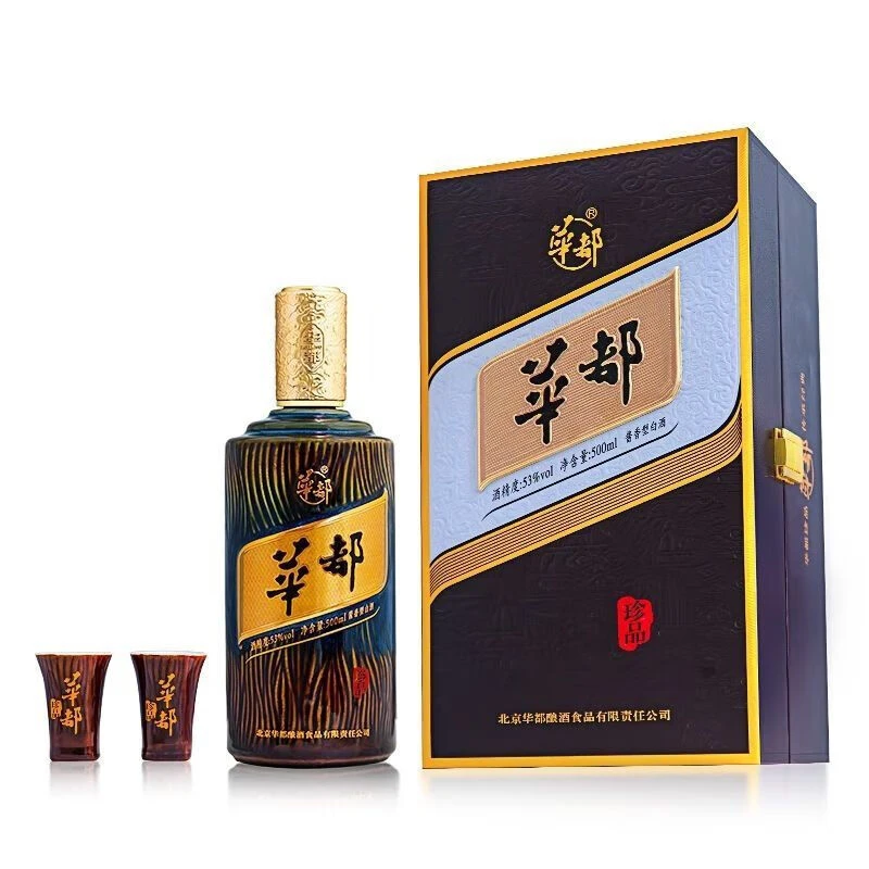 华都酒业 珍品 酱香型白酒53%Vol500ml