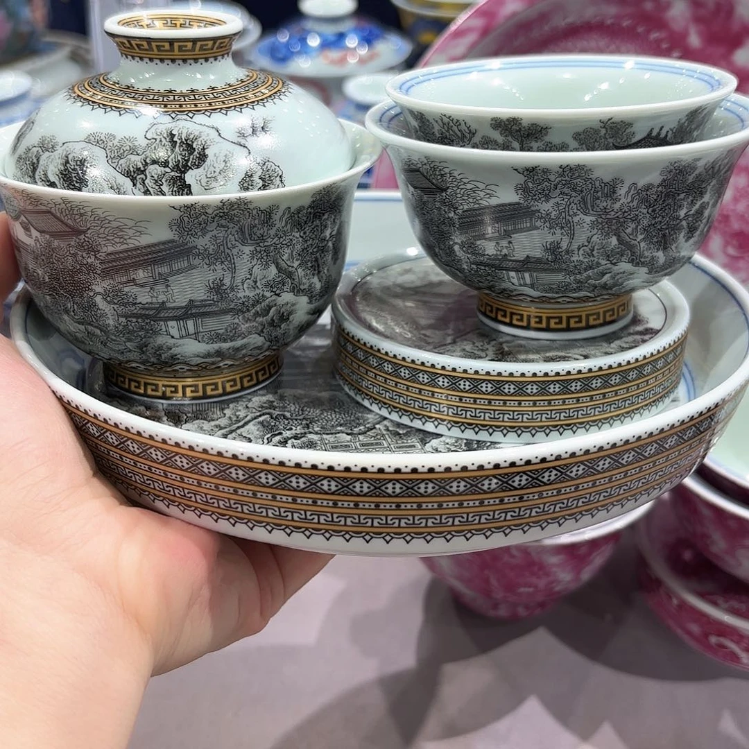 瓷片景德镇瓷器博物研究