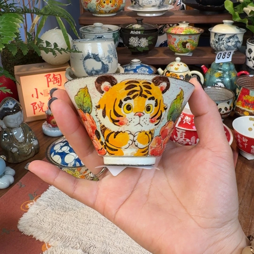 杯子杯子杯子杯子杯子100