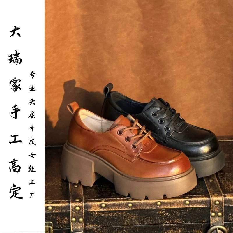头层牛皮乐福鞋女2025年春季新款复古真皮休闲系带松糕厚底单鞋女