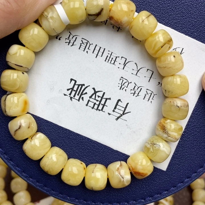 蜜蜡未镶嵌珠宝奇石1