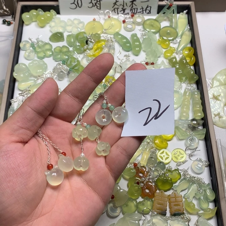 、***陌蛇纹石玉合金耳钉