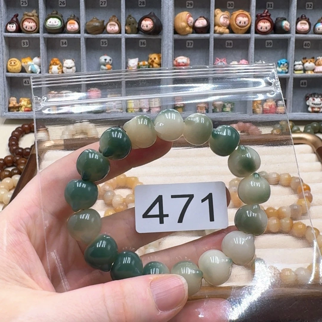 菩提根/象牙果吊坠当*