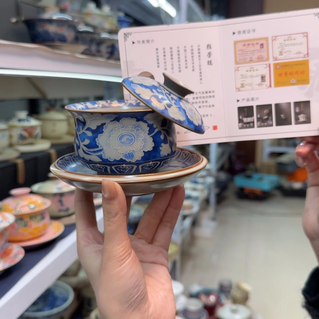 高温高温陶瓷材料等产品