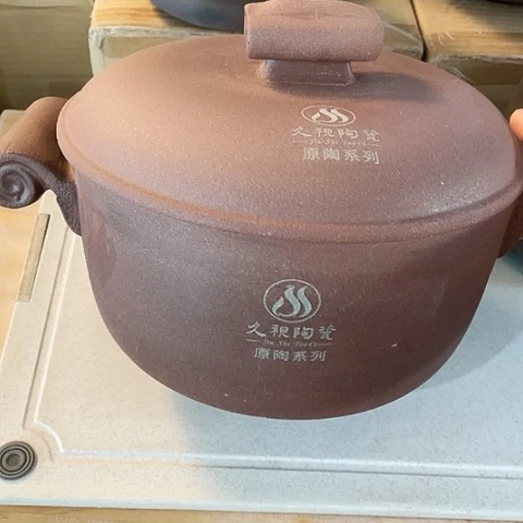 底槽青外贸单1个陶 1800毫升