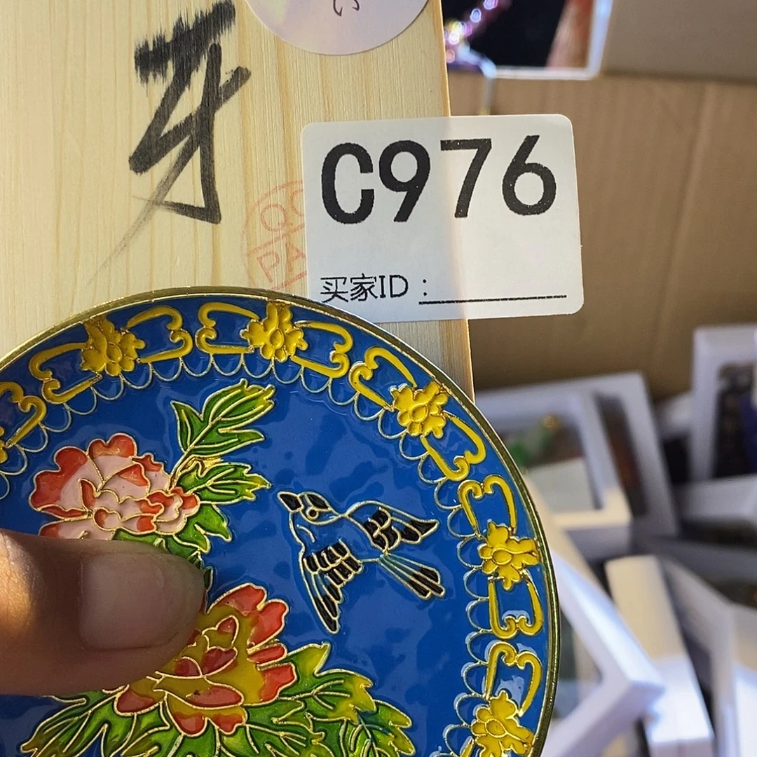 林***福大叶紫檀（黑酸枝木类）时尚饰品976