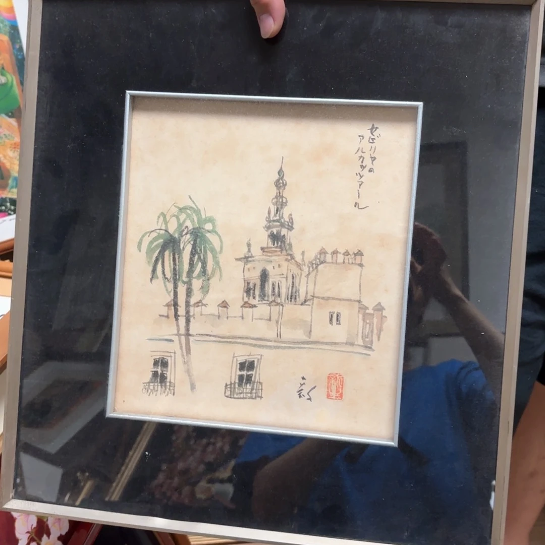 绘画竹语甄选绘画绘画