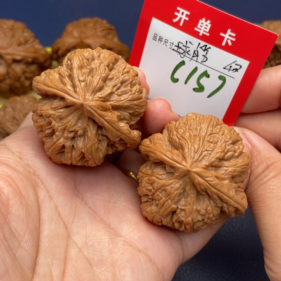 吊坠文玩核桃文玩核桃