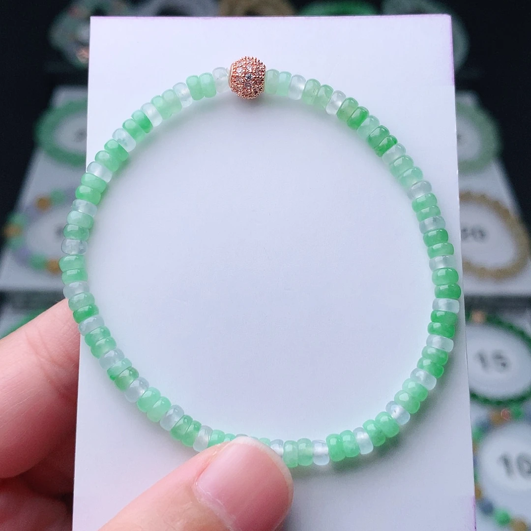 翡翠手串未镶嵌高****6翡翠