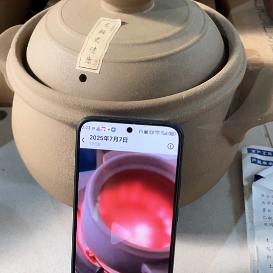 中式外贸单1个陶瓷大牌 4升