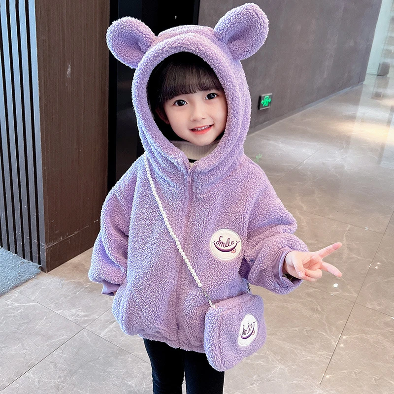 【优米】女童绒外套冬款女宝宝加绒加厚毛毛上衣WE106