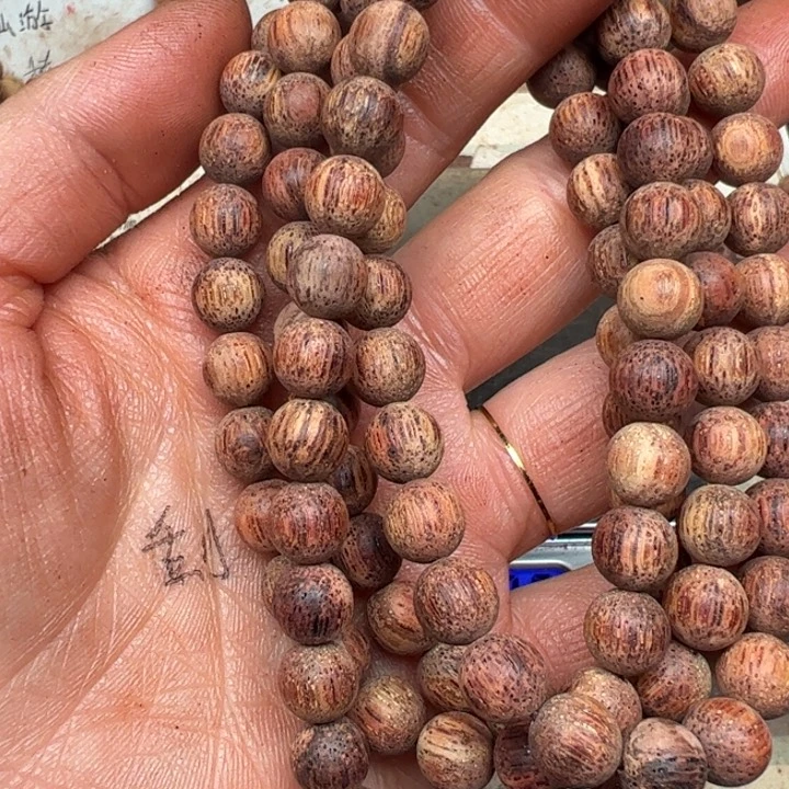 藤类降真香08-108白油东芝结晶一档