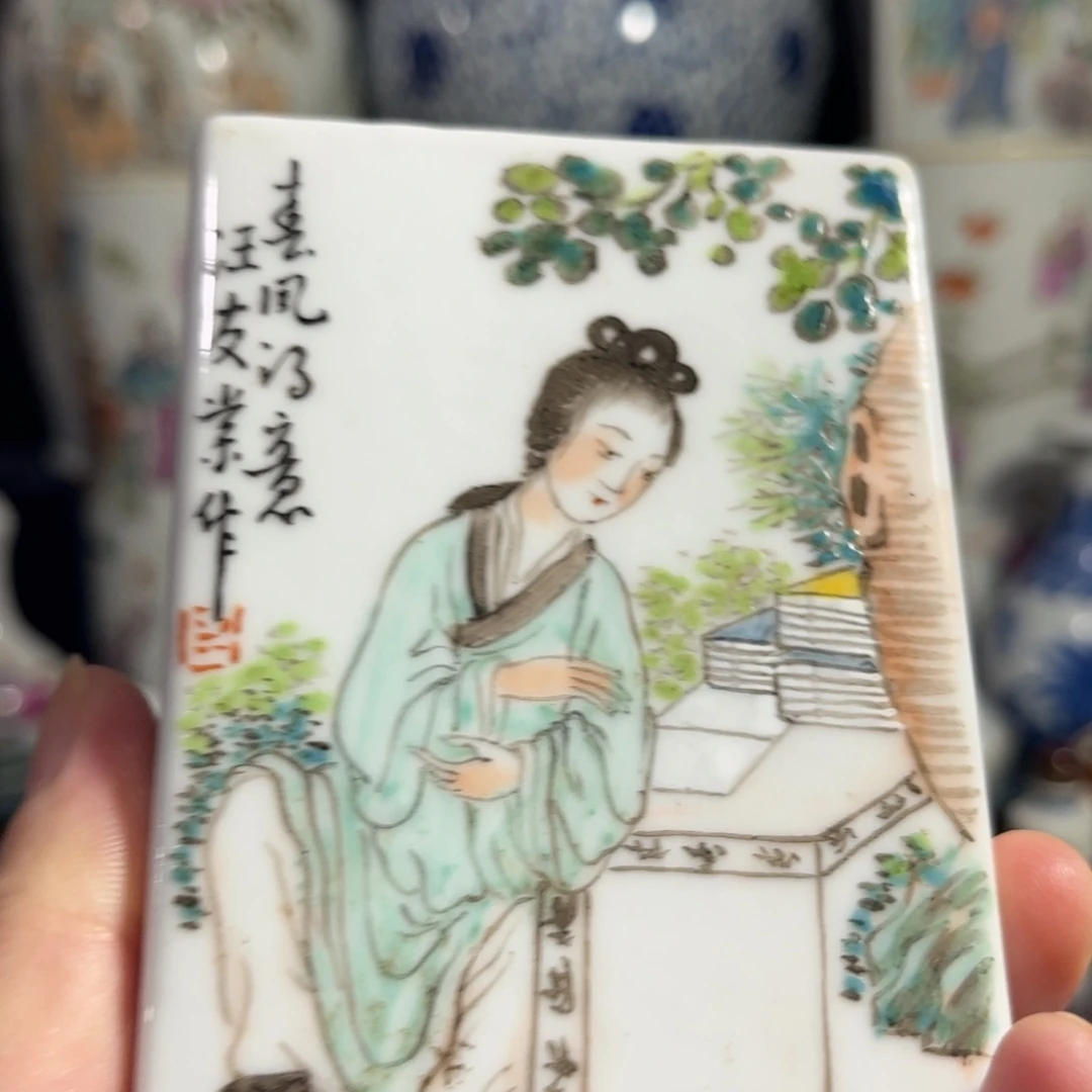 粉彩111111111111111111