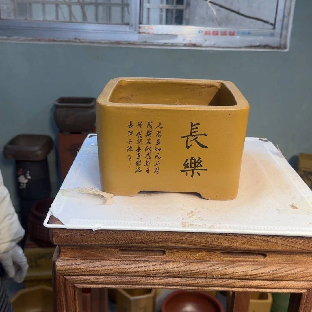 花盆紫砂紫砂口径20