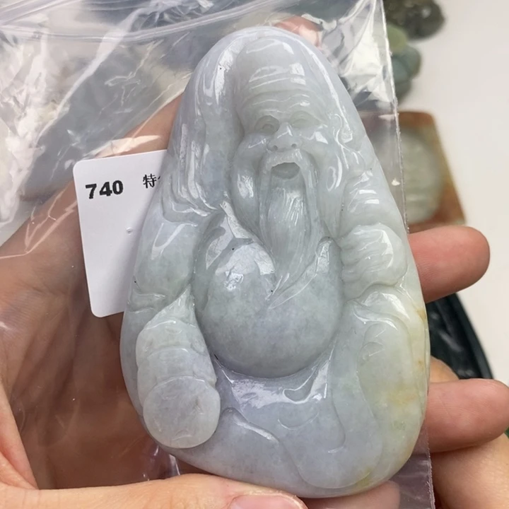 颈饰未镶嵌翡翠吊坠