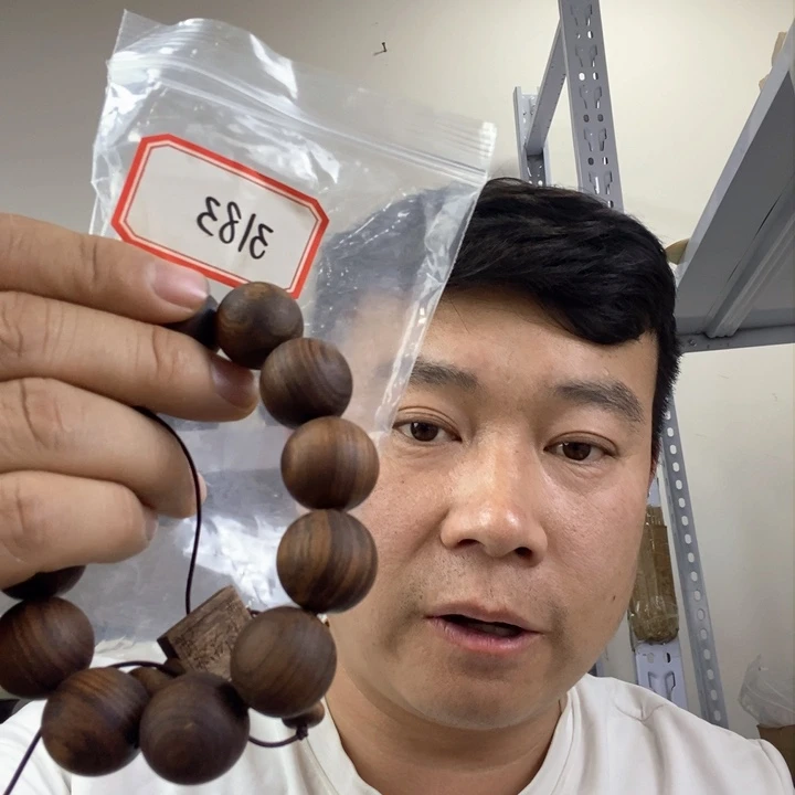 大果紫檀（缅甸花梨）3183