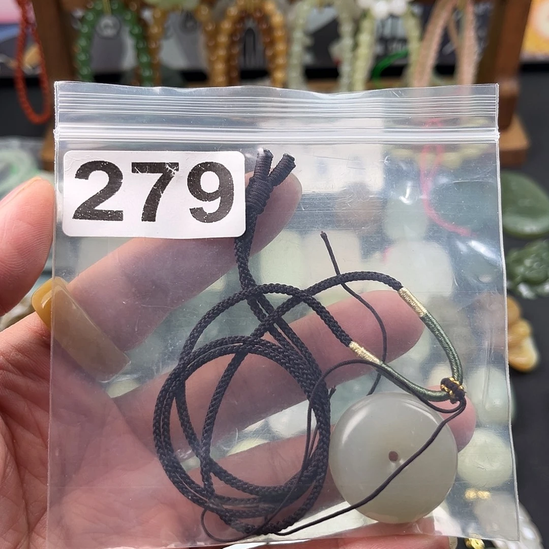 旭***咪玉个人收藏饰品孤品