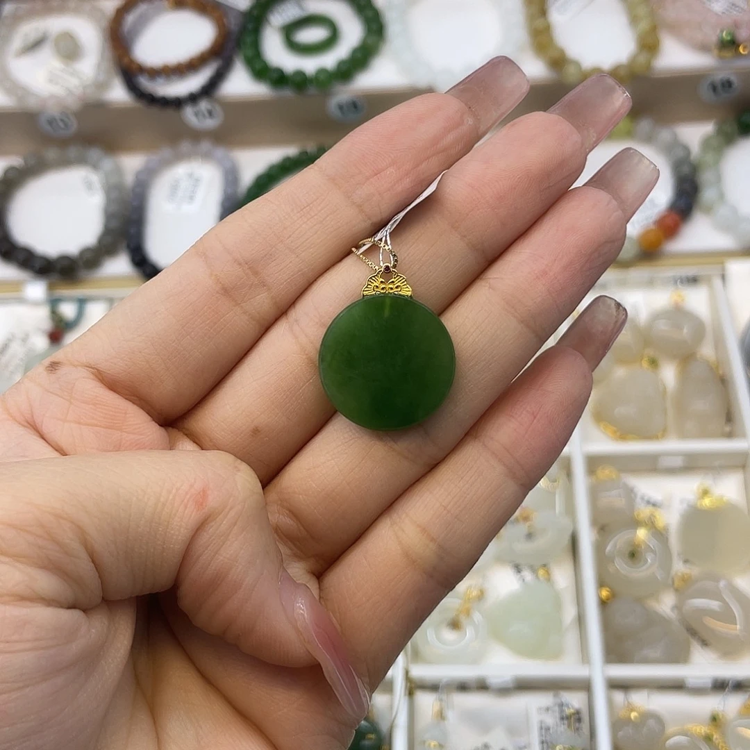 和田玉18K金镶嵌吊坠(赠链)