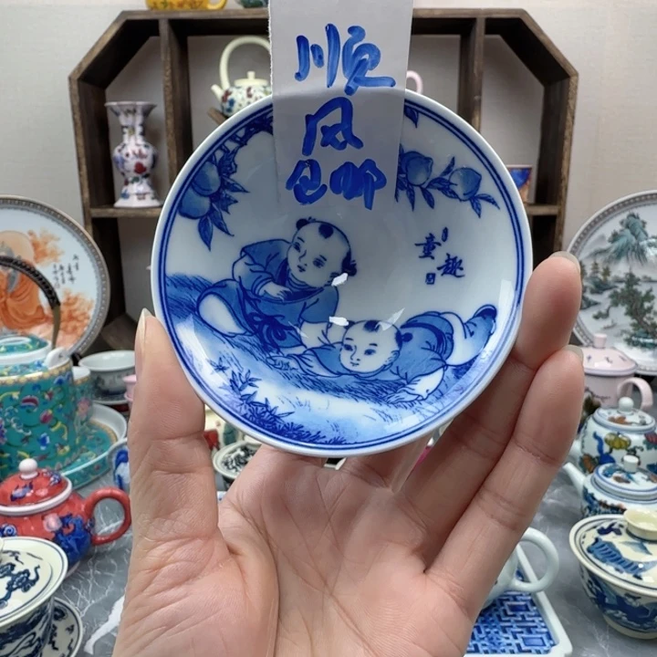 专注景德镇567老厂瓷2