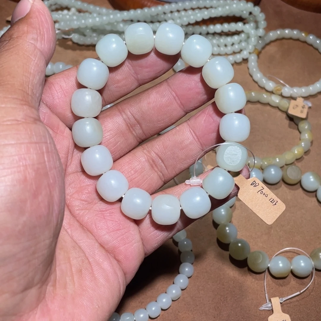 和田玉未镶嵌手链