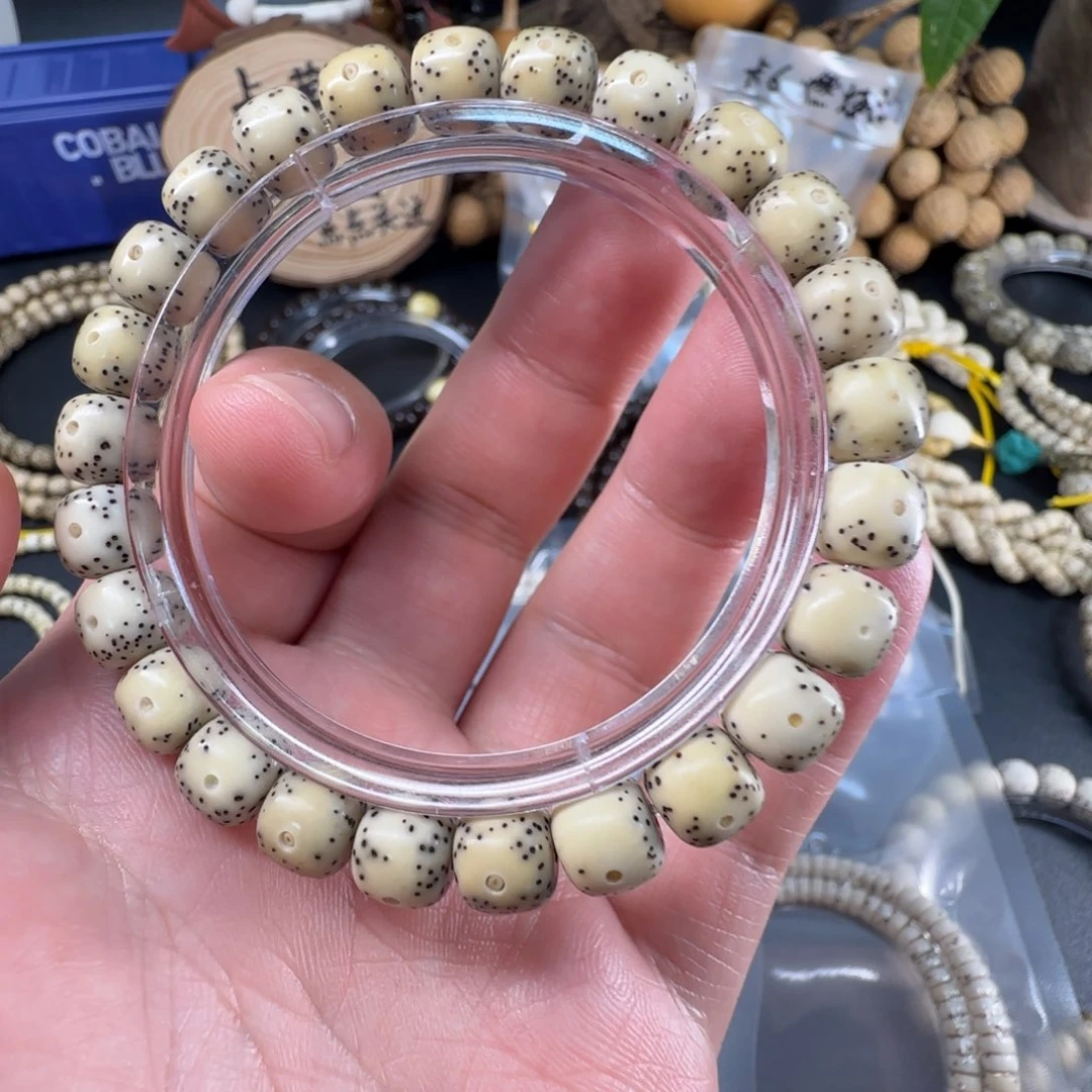 吊坠星月菩提98骨瓷白正月大留白