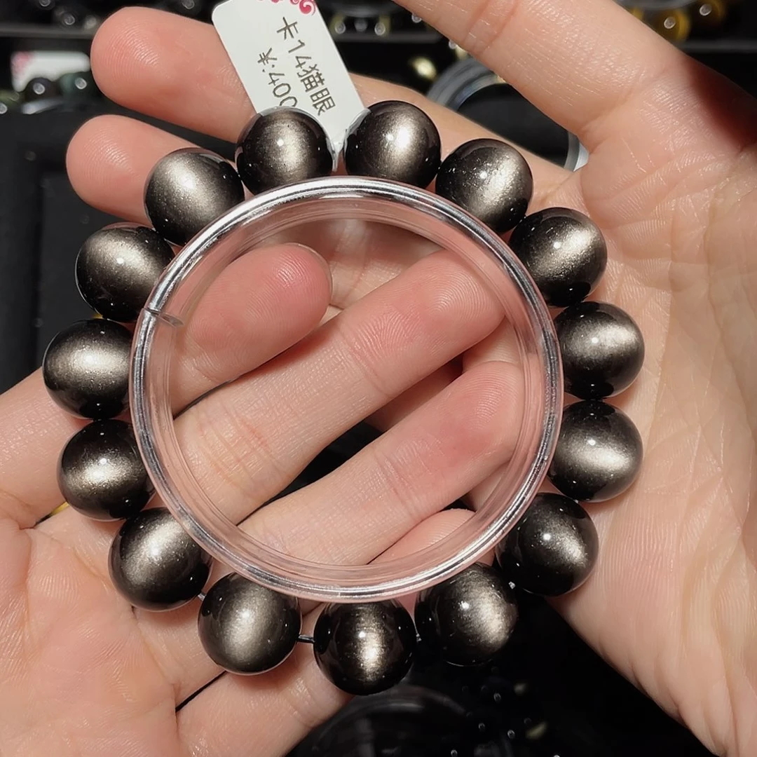 唱***月黑曜岩未镶嵌手链