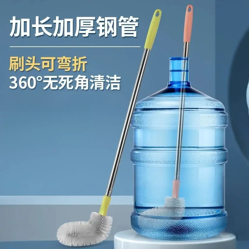 水桶刷桶装水桶刷长柄饮水机桶刷清洗刷弯头清洁家用水桶专用刷子