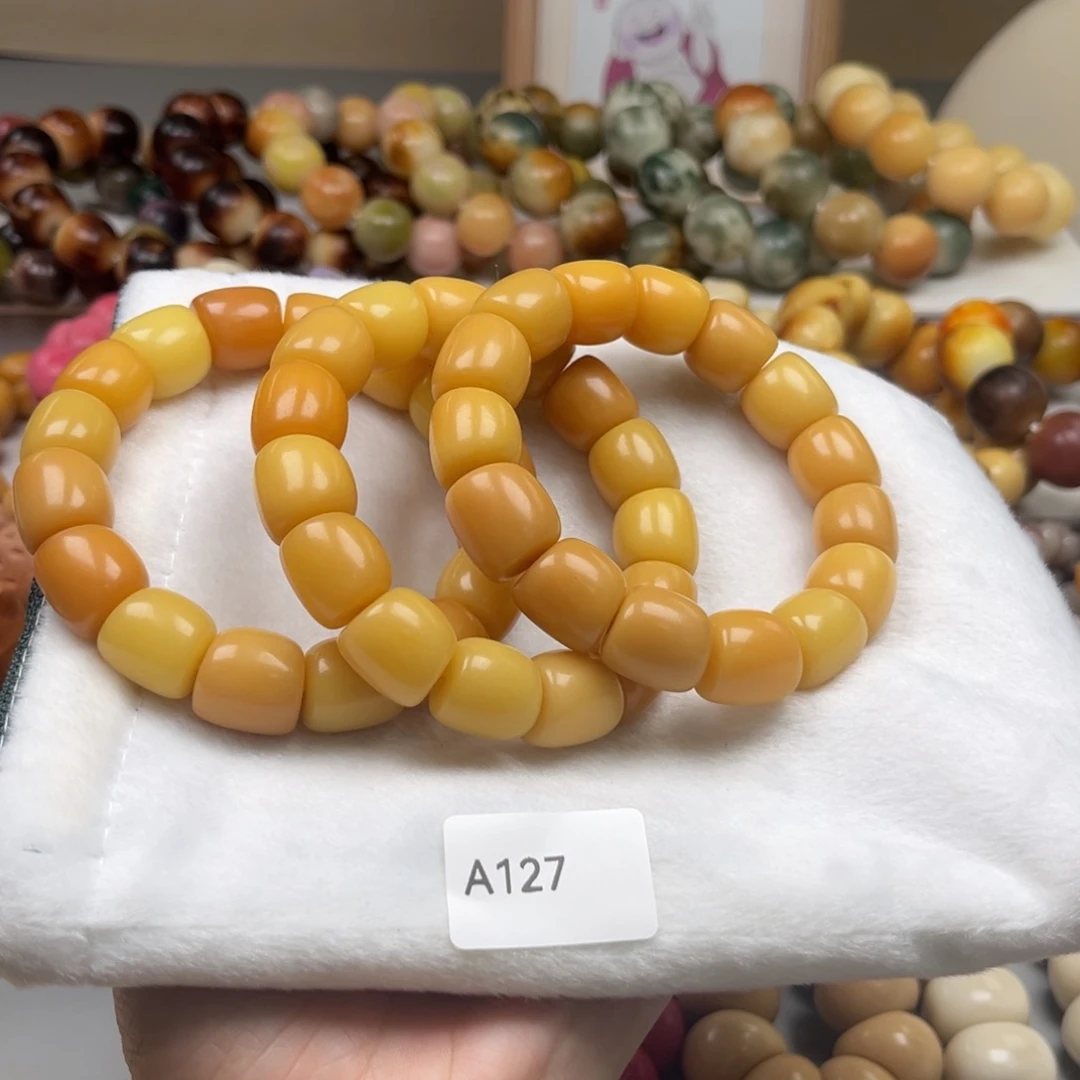 手串菩提根/象牙果A127年糕大肠16mm通货一串
