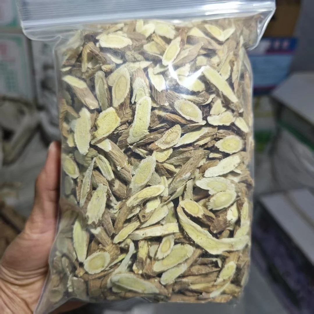 野生小年份黄芪只发切片