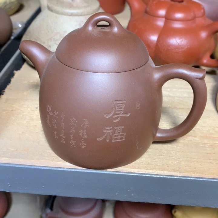 茶壶紫砂原矿手工158