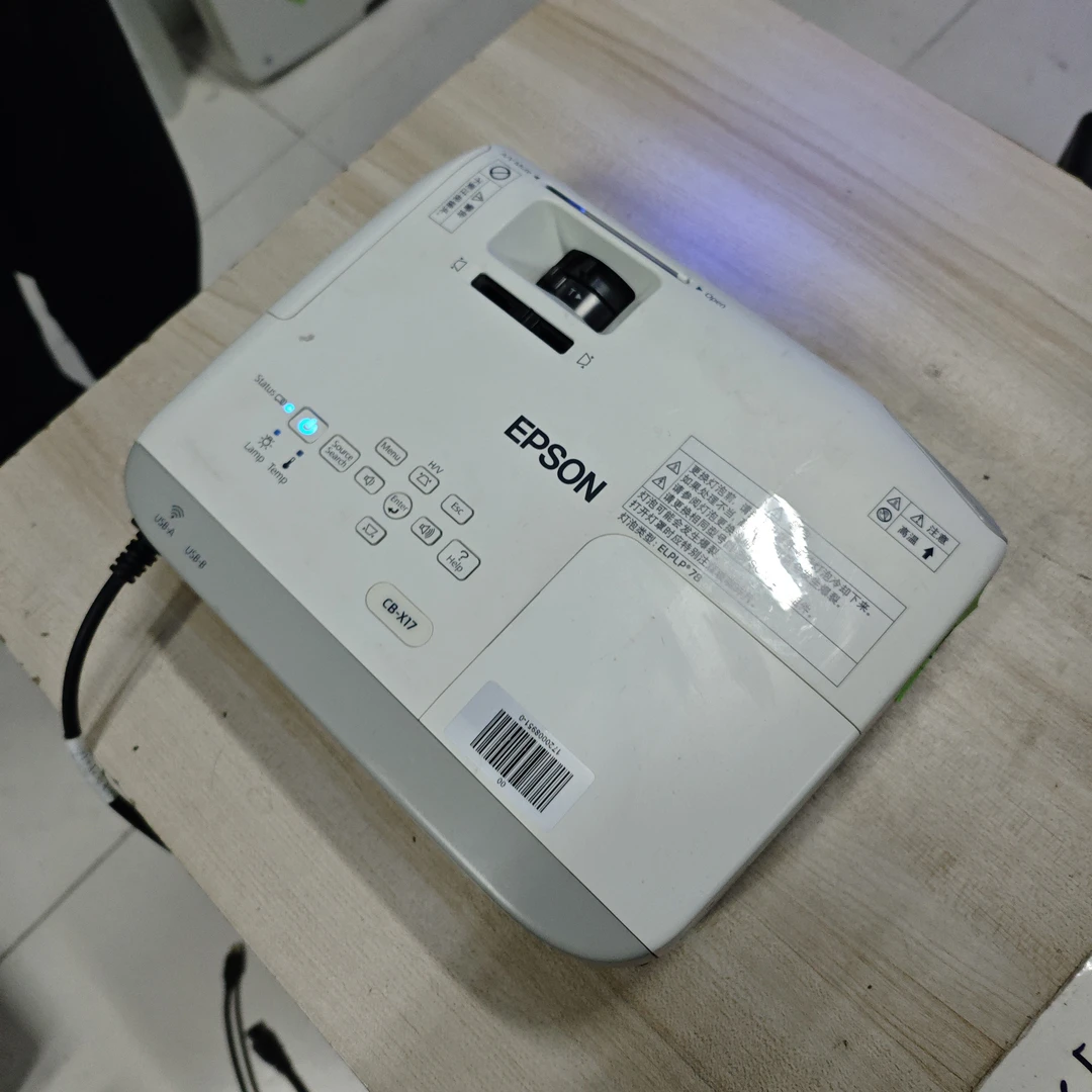 高清长焦投影仪运费到付