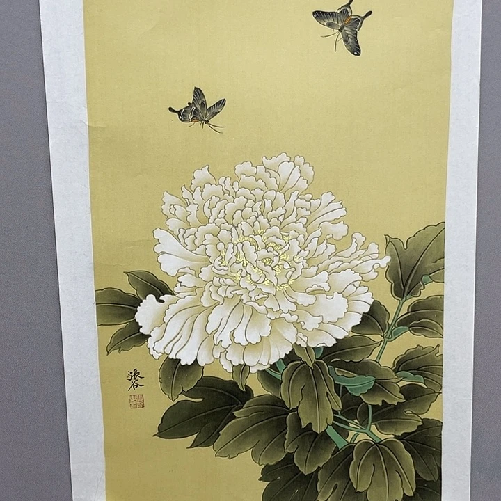 国画书画精品闪购链接带芯片级证书