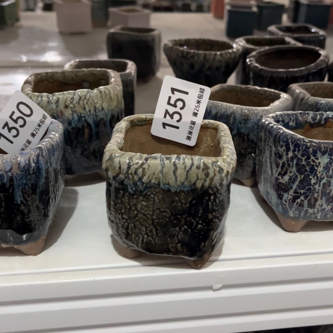 1351内口4.5景德镇手工制作瑕疵