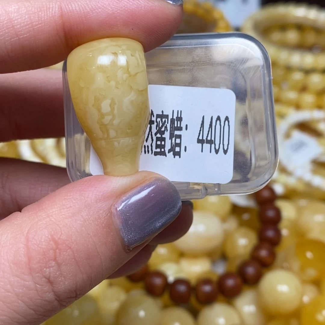 蜜蜡未镶嵌珠宝奇石4400