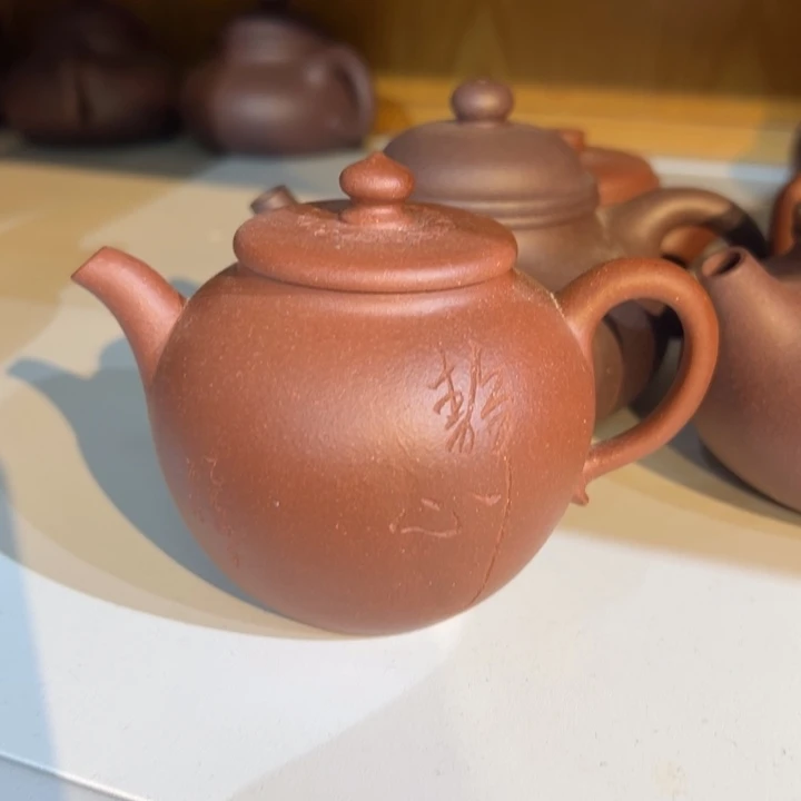 茶壶紫砂精工静心秋水200cc