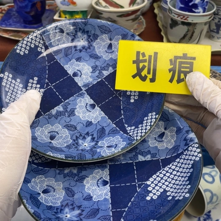 陶他家瓷器真美…开播了