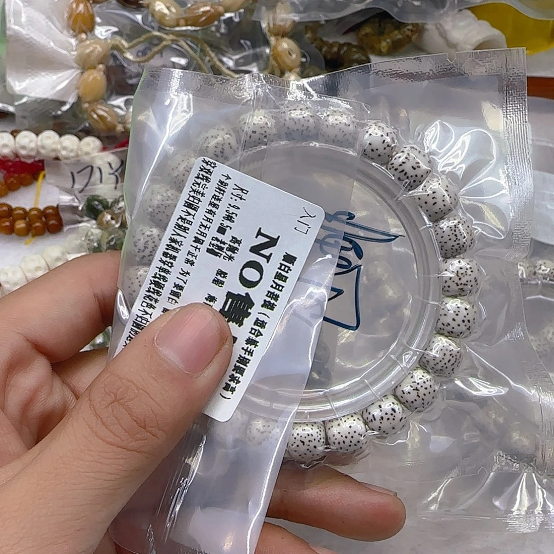 星月菩提手串58入门顺白星月菩提单圈9.5左右