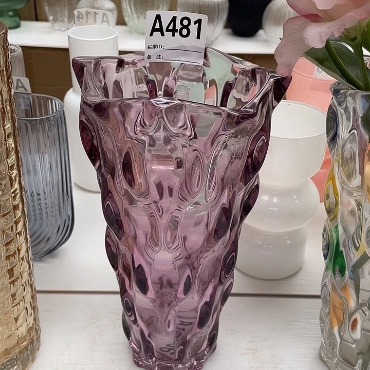 高28.14孤品宠粉福利