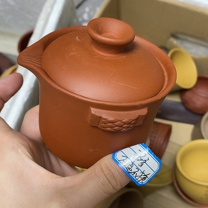 茶杯紫砂瑕疵不退不换，